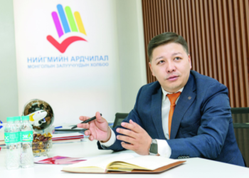 Т.Сайнжаргал: НАМЗХ  нийгэмд  үнэ  цэнийг  бүтээсэн