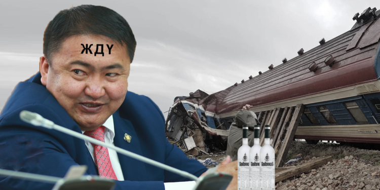 Б.ЖАРГАЛСАЙХАН: ЖДҮЧИН О.БАТНАСАН ШИНЭ ТӨМӨР ЗАМААР ИЙН ТОГЛОЖ БАЙНА  …