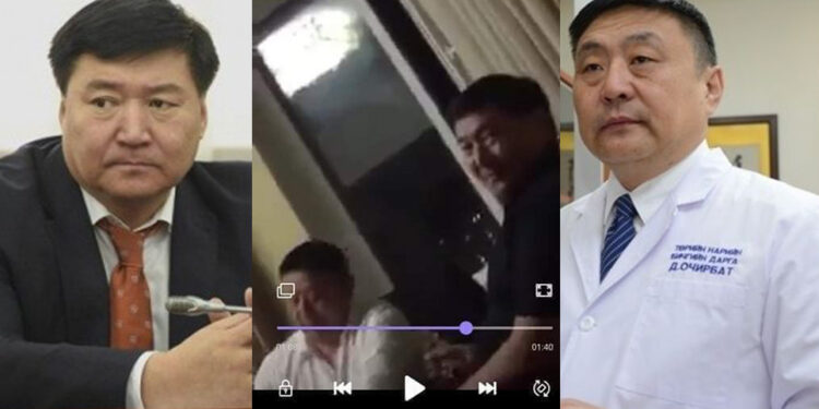 УИХ-ын гишүүн С.Чинзориг, ЭMЯ-ны ТНБД асан Д.Очирбат нарын нууц бичлэг ил боллоо