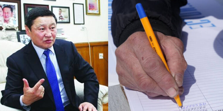 Хөгжлийн банкны өр төлбөрөө төлөөгүй Н.Алтанхуягийг Эрдэнэтийн иргэд эргүүлэн татна