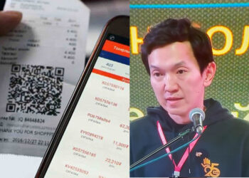 Н.Учрал:  НӨАТ-ын буцаан  олголтоор  амьдардаг айл  маш олон байдаг