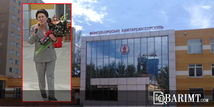 Ж.Соронзон ажлаа өгөхөөсөө өмнө өөрийгөө орлогч захирлаар томилжээ
