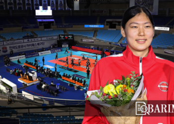 БНСУ-ын волейболын лигт сонгогдсон Монгол охин Ц.Орхоныг Солонгосын тэрбумтан үрчлэн авч, Еум овогтой болжээ