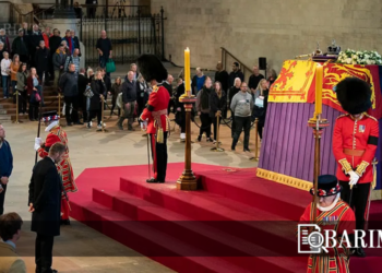 Ерөнхий сайд Л.Оюун-Эрдэнэ хааны гэр бүл, Британийн ард түмэнд гүн эмгэнэл илэрхийлэв