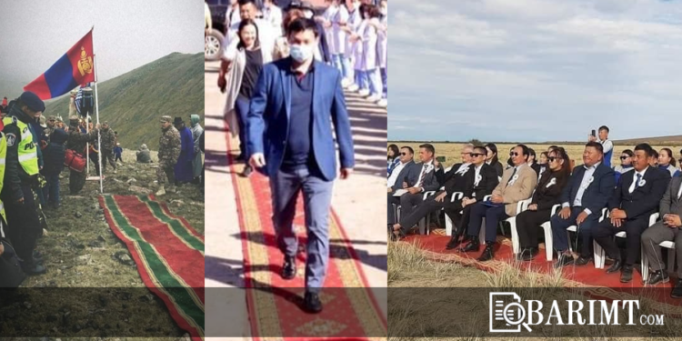 “Дээдсийн өлмий дэрсэн дээр гишгэх учиргүй” буюу Улаан хивсний дон