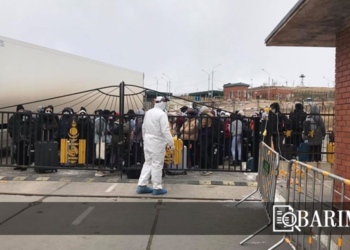 Өнөөдрийн байдлаар ОХУ-ын 261 иргэн орж ирээд байна