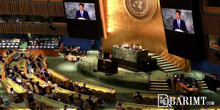 Монгол Улсын Ерөнхийлөгч НҮБ-ын индрээс дэлхий нийтийг энх тайванд уриалав