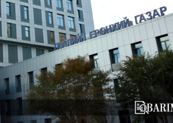Гааль дахь томчуудын “ТАВИУЛУУД“- I