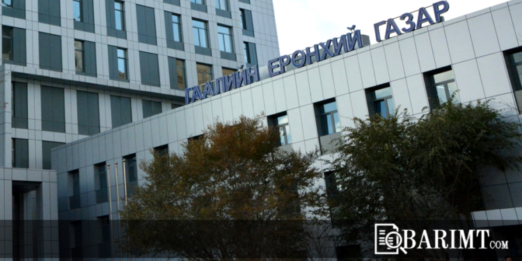 Гааль дахь томчуудын “ТАВИУЛУУД“- I