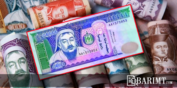 50 мянгатын дэвсгэрт хэрэглээнд гарч жижиг дэвсгэртүүд хэрэглээнээс гарна