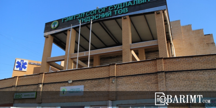 ОХУ-ын иргэнд цoxиyлж, хүнд гэмтэл авсан Монгол Улсын иргэн нас баржээ