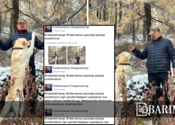 Дарга аятайхан пост оруулчих гээд олон удаа оролдож байж эцэст нь нэг юм…