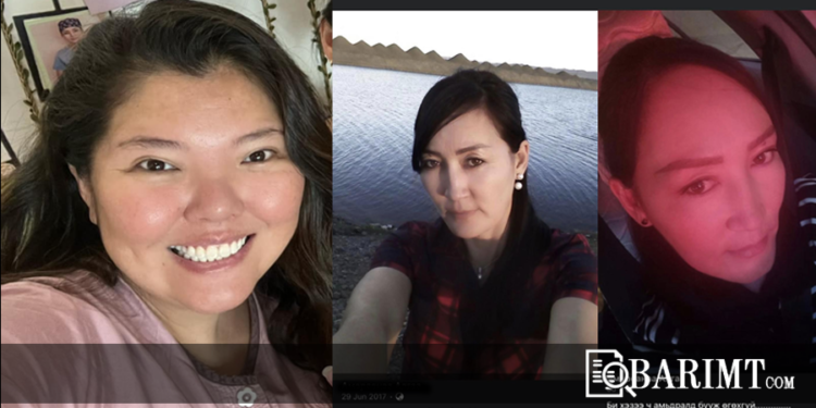 Нара: Ийм царайтай юм байж миний царайг ярихгүй ээ хэмээн аархав