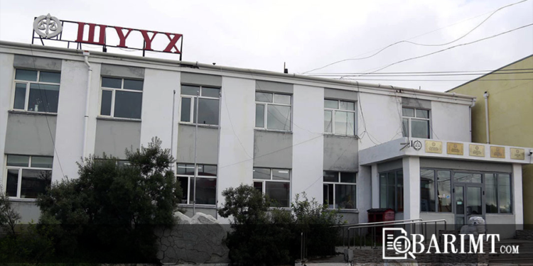 Захирлийн эд зүйлсийг дур мэдэн ашигласан гэх шалтгаанаар нэг жилийн хорих ял оноожээ