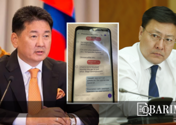 Ж.Батзандан: Хүрэлсүхээс надад ийм мессеж ирлээ…