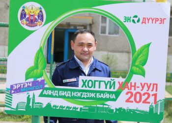 С.САЙНБАЯР: ЭКО ДҮҮРЭГ БОЛОХ НЬ ЭНГИЙН НЭГ УРИА БИШ БОДИТ ҮР ДҮНТЭЙ АЖИЛ ГЭДГИЙГ ХАРУУЛНА