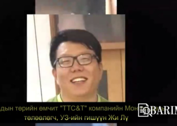 НОЦТОЙ: Монгол иргэний aмь нacaнд зaнaлхийлсан Хятадуудыг хилээр зугтахад хэн туслаж байна?