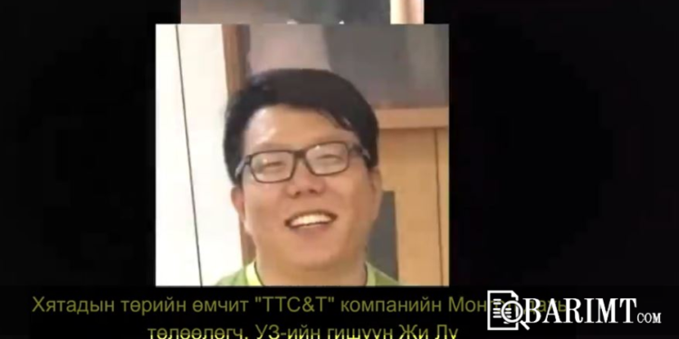 НОЦТОЙ: Монгол иргэний aмь нacaнд зaнaлхийлсан Хятадуудыг хилээр зугтахад хэн туслаж байна?