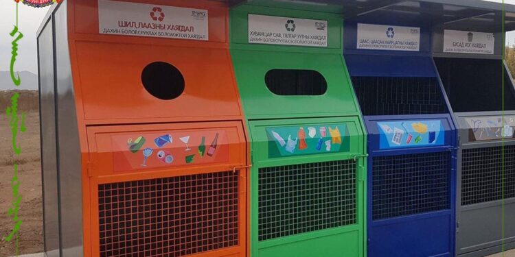 Хур хог үүсдэг нийтийн эзэмшлийн газруудаар хог ангилан ялгах 30, хог төвлөрүүлэх том оврын 13 ширхэг хогийн савуудыг байрлуулж байна