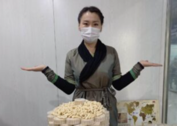 Амар байна уу үзэсгэлэн худалдаагаар зочлоорой