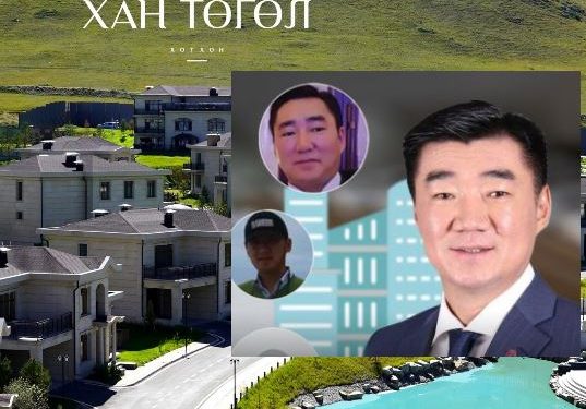 Сайд С.Бямбацогтын хамаарал бүхий дүү нар ХБ-аас авсан 80 тэрбумын зээлээ хэзээ төлөх вэ?