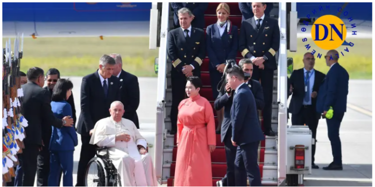 Гэгээн Ширээт Улсын Төрийн тэргүүн Пап Францис Монгол Улсад төрийн айлчлал хийхээр хүрэлцэн ирлээ