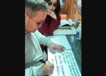 Х.Баттулга “Ерөнхийлөгч” гэх үгийг “Ёрөнхийлөгч” хэмээн буруу бичсэн нь олны шүүмжлэлд өртөв