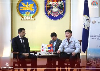 “Эмээлт эко аж үйлдвэрийн парк”-ийг хөгжүүлэх ТЭЗҮ-г хүлээн авлаа