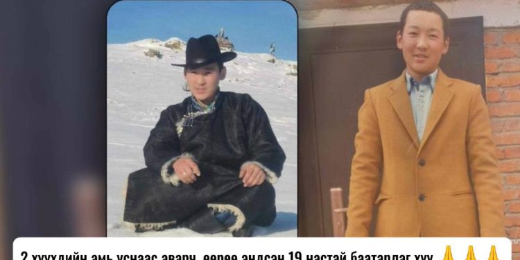 Б.Нямсүрэн: Шүлэг яруу найрагт сонирхолтой, тусч, зөөлөн зантай хүү байлаа, миний шавь