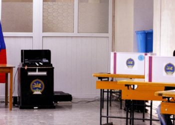 УИХ-ын сонгуульд оролцох 19 нам, хоёр эвслийн мөрийн хөтөлбөр нийтэд ил боллоо