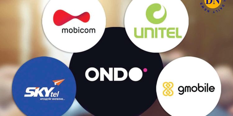 Оператор компаниуд иргэдийн мөнгөөрөө худалдаж авсан дата-г хугацаа дууссан нэрийдлээр хурааж авдаг нь хэр шударга вэ