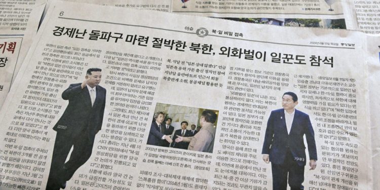 ШУУРХАЙ: Япон, Хойд солонгосын төлөөлөгчид саяхан Монголд нууцаар уулзсан гэж БНСУ-ын хэвлэлд мэдээлжээ