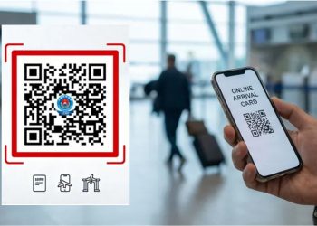 Урд хөрш рүү нэвтрэхдээ цахим маягтаа ингэж бөглөөрэй