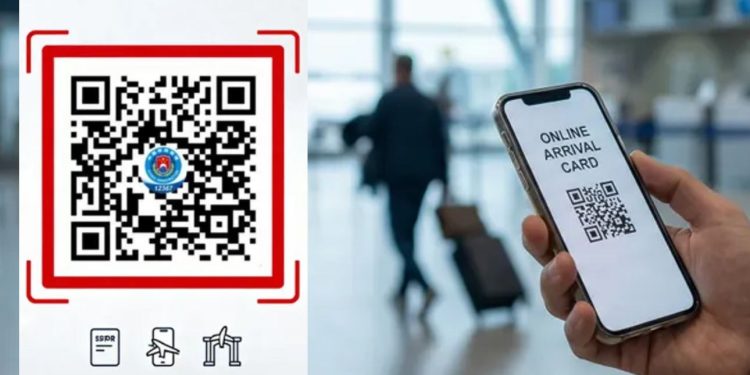 Урд хөрш рүү нэвтрэхдээ цахим маягтаа ингэж бөглөөрэй