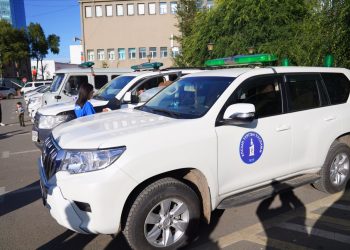 УНТЭ: ОРОН НУТАГТ ИЛҮҮДЭЛ ЖИН, ЧИХРИЙН ШИЖИНГИЙН ӨВЧЛӨЛ ИХ БАЙНА