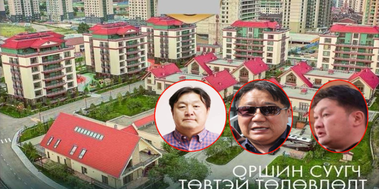 Шүүгч, өмгөөлөгч, ялтан гурав нэг дээвэр дор: “SS Garden”-ийн нууц