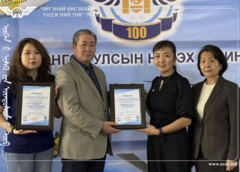 “ИРГЭНИЙ НИСЭХИЙН ҮНДЭСНИЙ ТӨВ” ТӨХХК-ИЙН ОЛОН УЛСЫН СТАНДАРТУУДЫГ ҮЙЛ АЖИЛЛАГААНДАА НЭВТРҮҮЛСНИЙГ ДАВТАН БАТАЛГААЖУУЛЖ, ГЭРЧИЛГЭЭГ ГАРДАН АВЛАА
