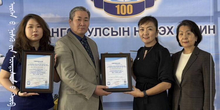 “ИРГЭНИЙ НИСЭХИЙН ҮНДЭСНИЙ ТӨВ” ТӨХХК-ИЙН ОЛОН УЛСЫН СТАНДАРТУУДЫГ ҮЙЛ АЖИЛЛАГААНДАА НЭВТРҮҮЛСНИЙГ ДАВТАН БАТАЛГААЖУУЛЖ, ГЭРЧИЛГЭЭГ ГАРДАН АВЛАА