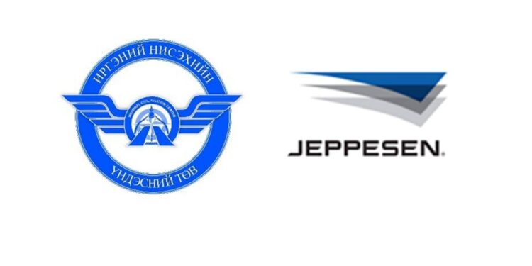 “ИНҮТ” ТӨХХК JEPPESEN GMBH КОМПАНИТАЙ НИСЭХИЙН МЭДЭЭЛЭЛ, ӨГӨГДӨЛ СОЛИЛЦОХ ГЭРЭЭ БАЙГУУЛЛАА