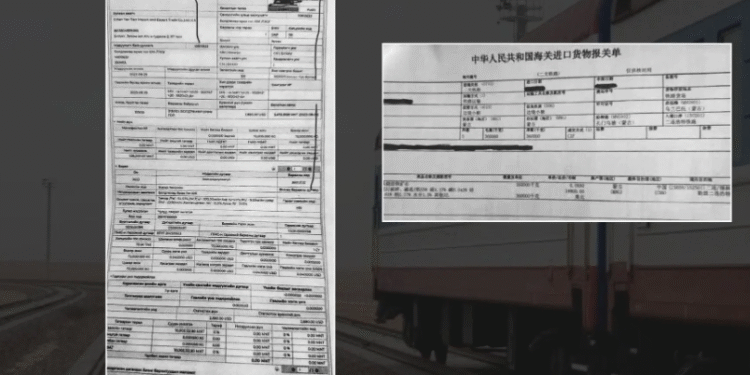 “Болдтөмөр Ерөө Гол” ХХК төмрийн хүдрийг Монголоос 27 ам.доллараар гаргаж, Хятад руу 55 ам.доллараар оруулж асар их хэмжээний татвараас зайлсхийсэн байж болзошгүй нь хөндөгджээ